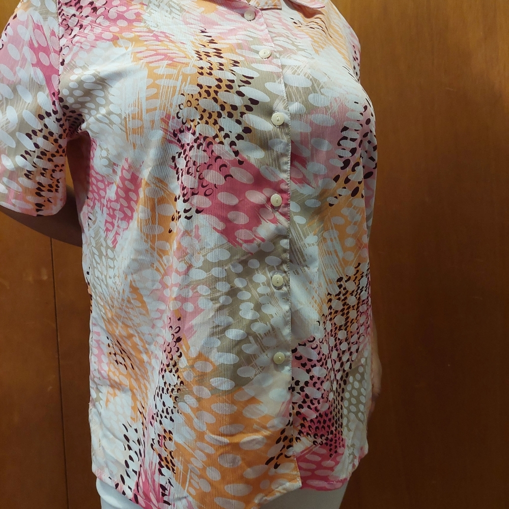 Alia shirt rare
